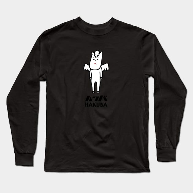 Hakuba Valley Mascot 02 - White, Japan Japow Snowboard Ski Long Sleeve T-Shirt by susugroo